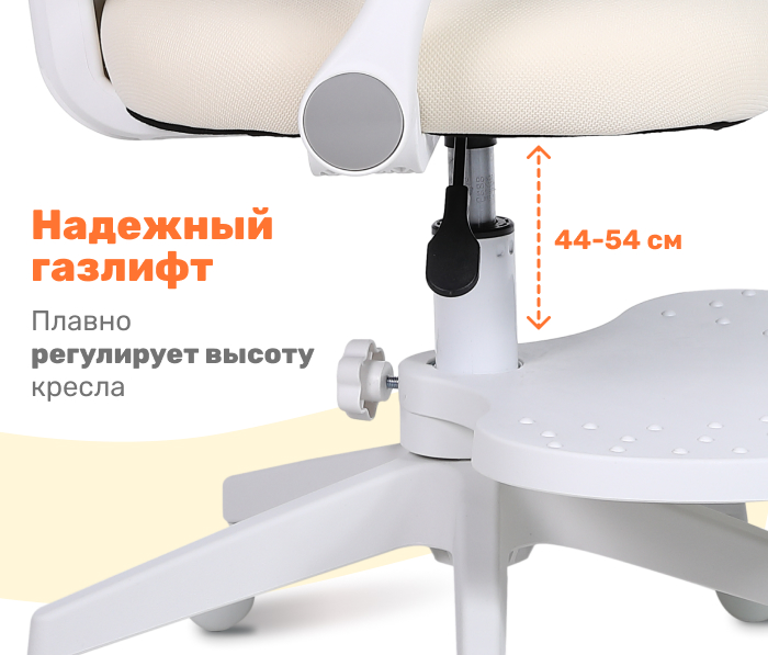 газлифт