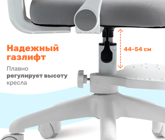 газлифт
