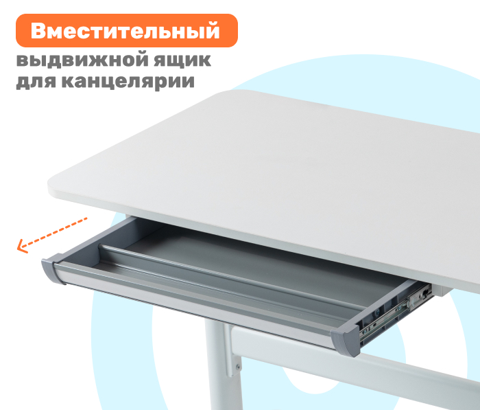 ящик