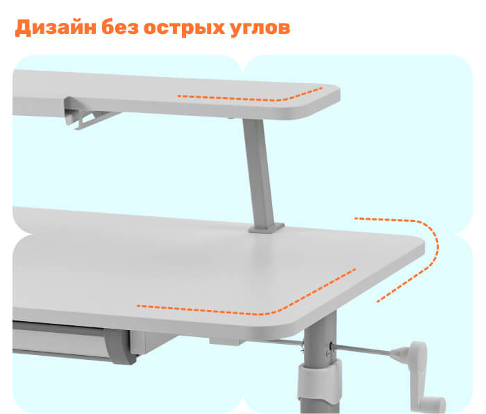 Дизайн