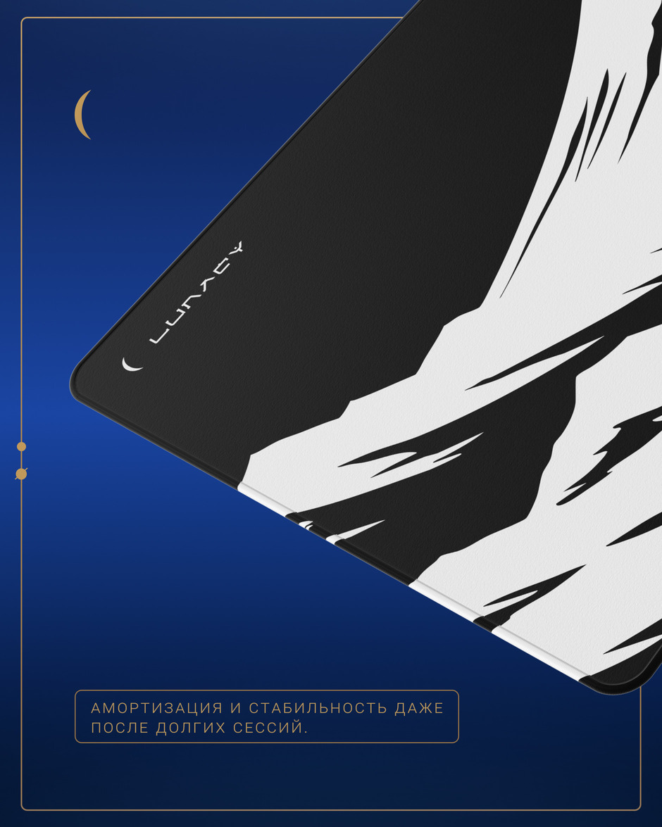 амортизация