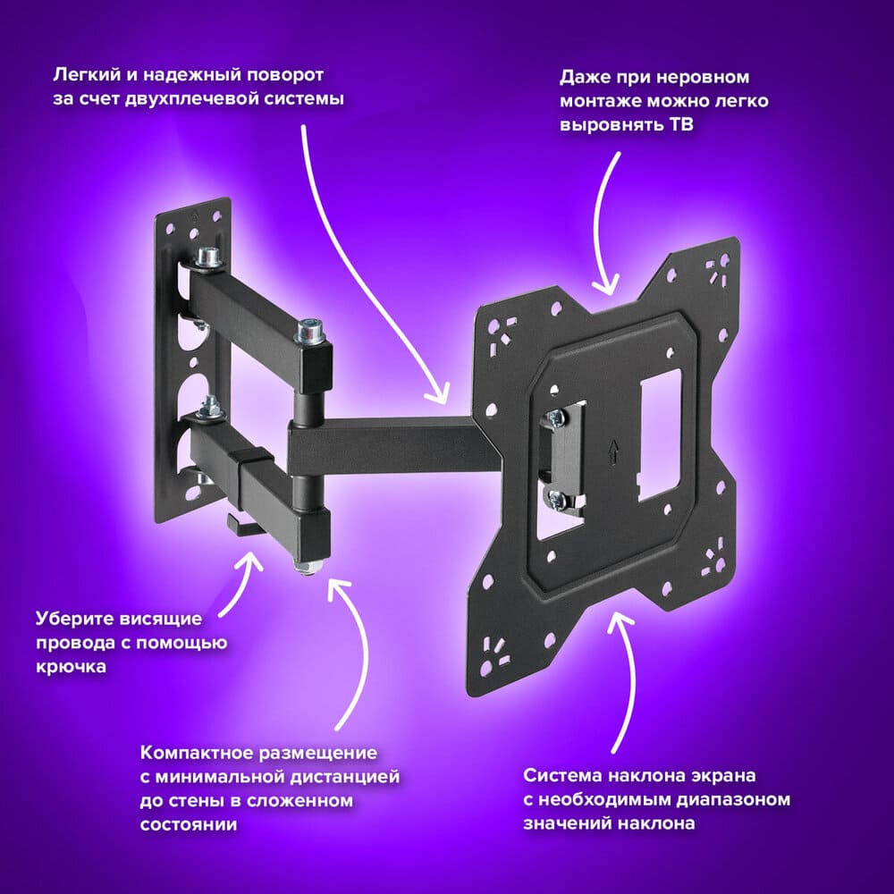 легкий поворот