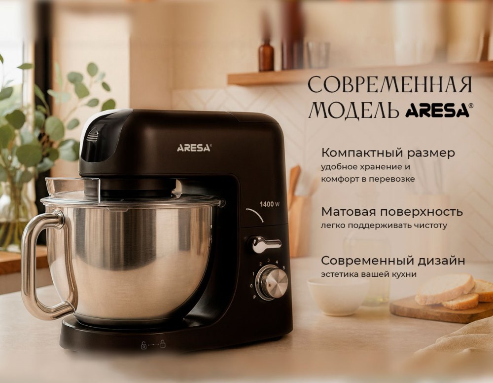 Компактный размер