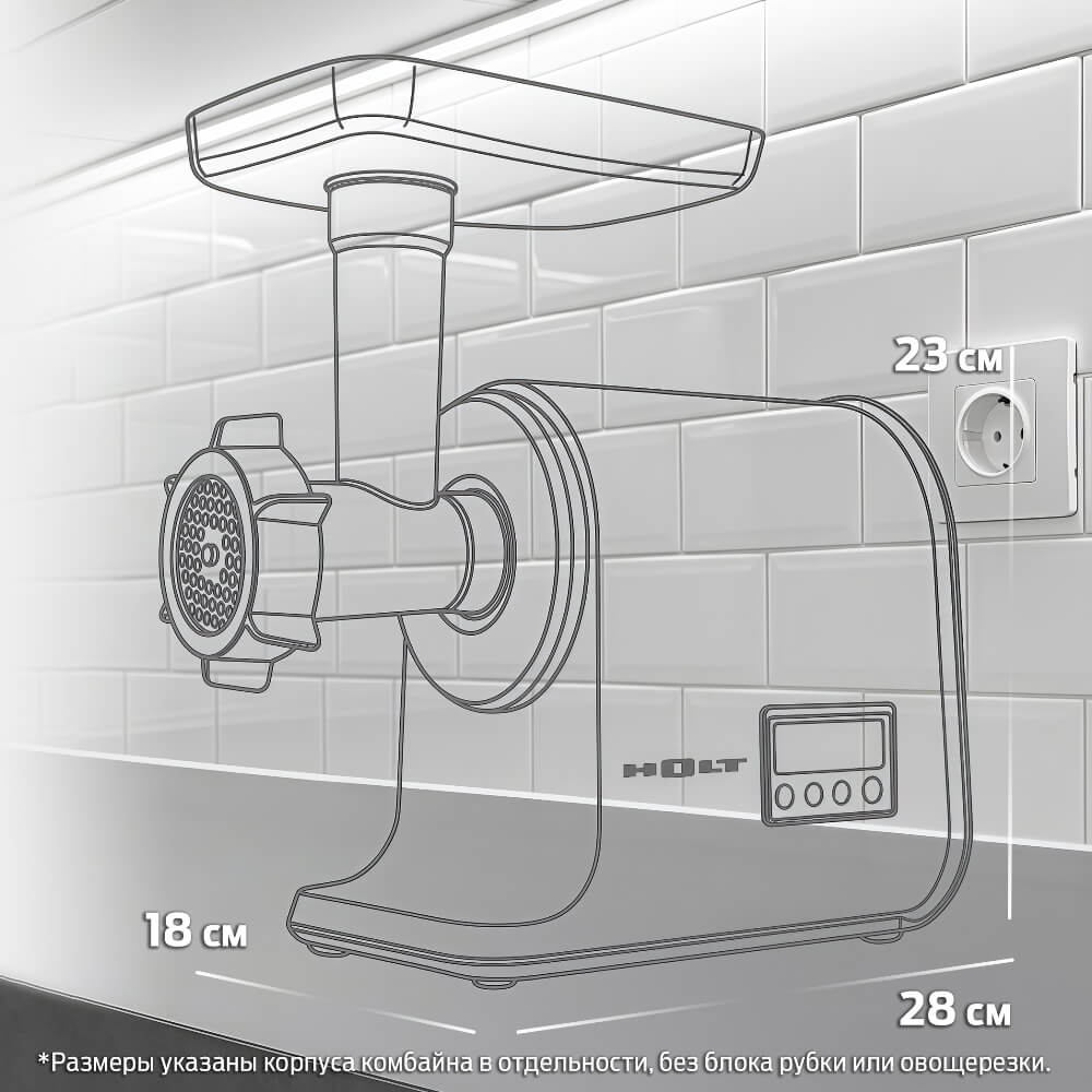 Размеры и габариты