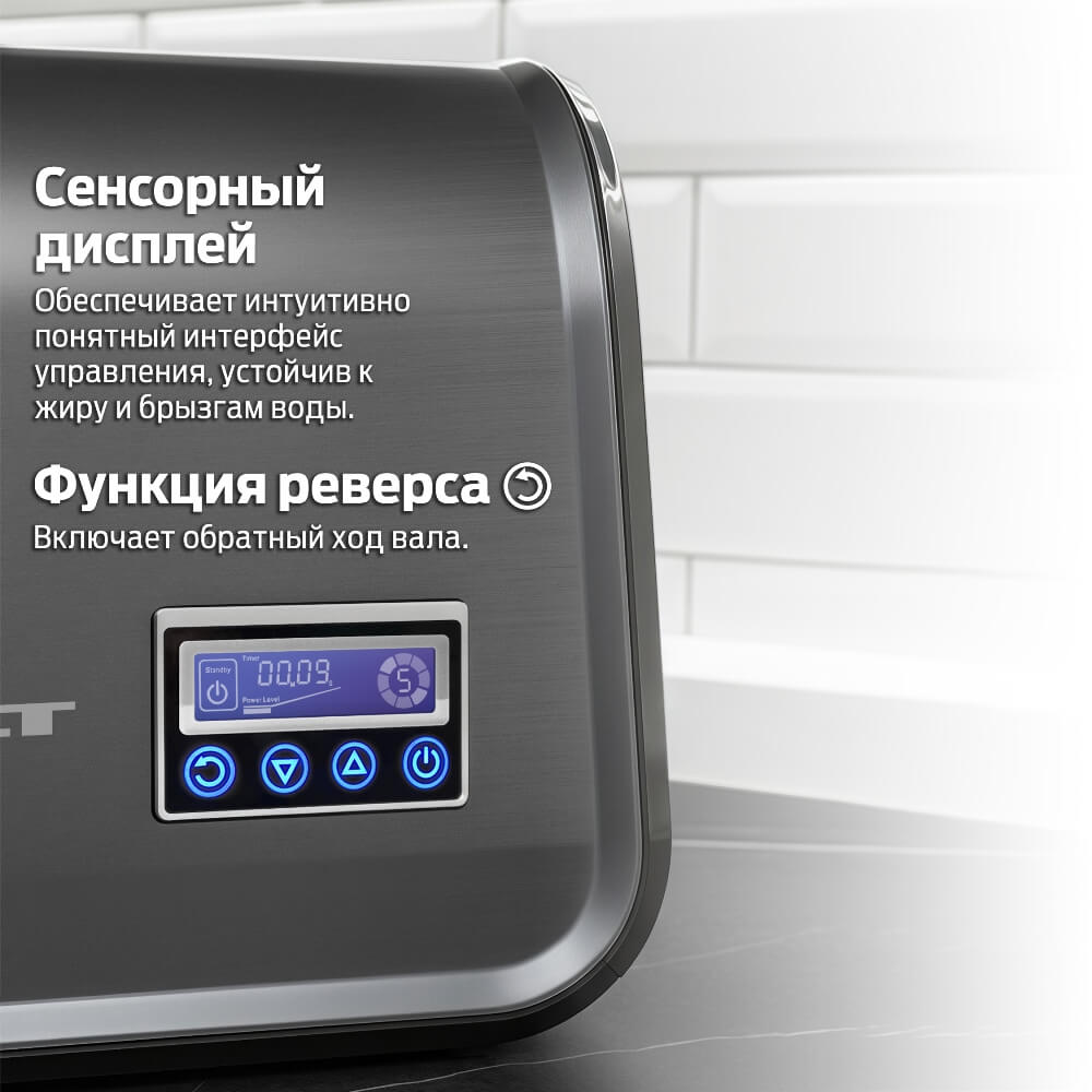 Сенсорный дисплей