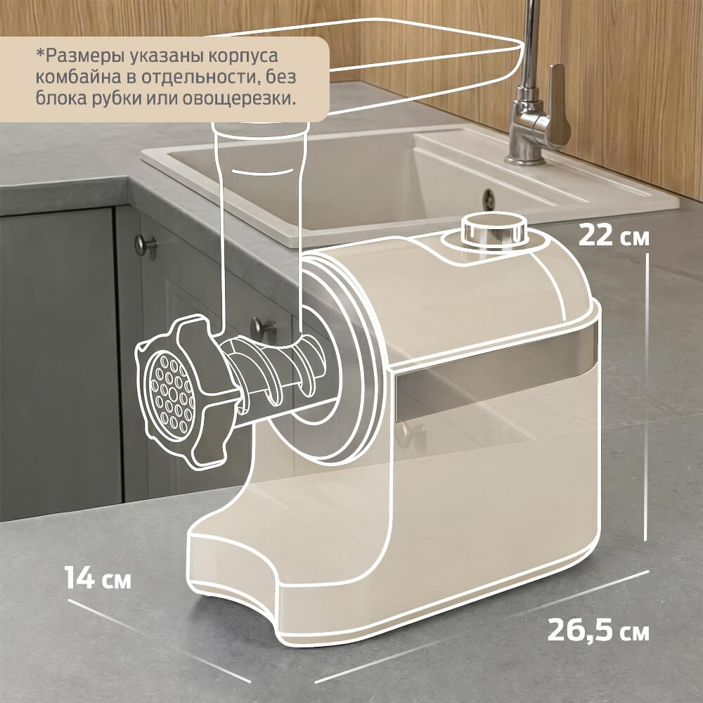 Размеры и габариты