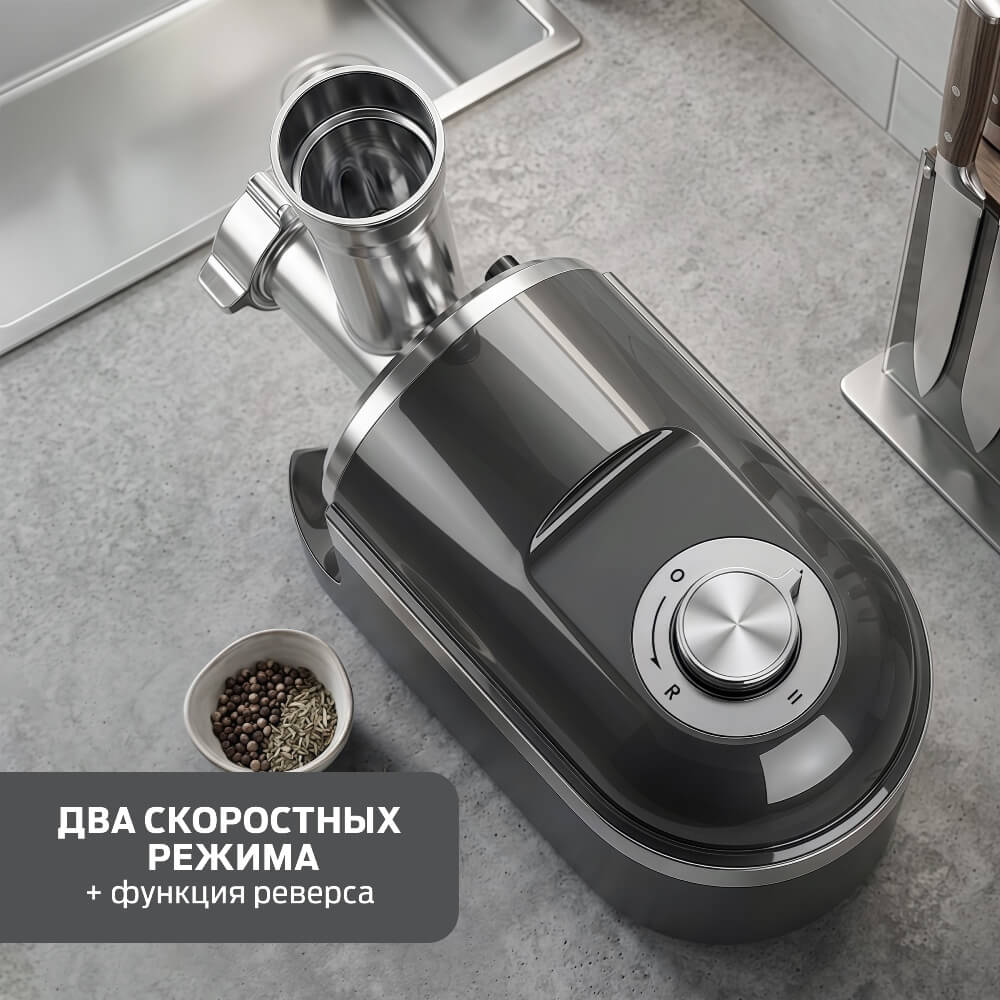 2 режима работы