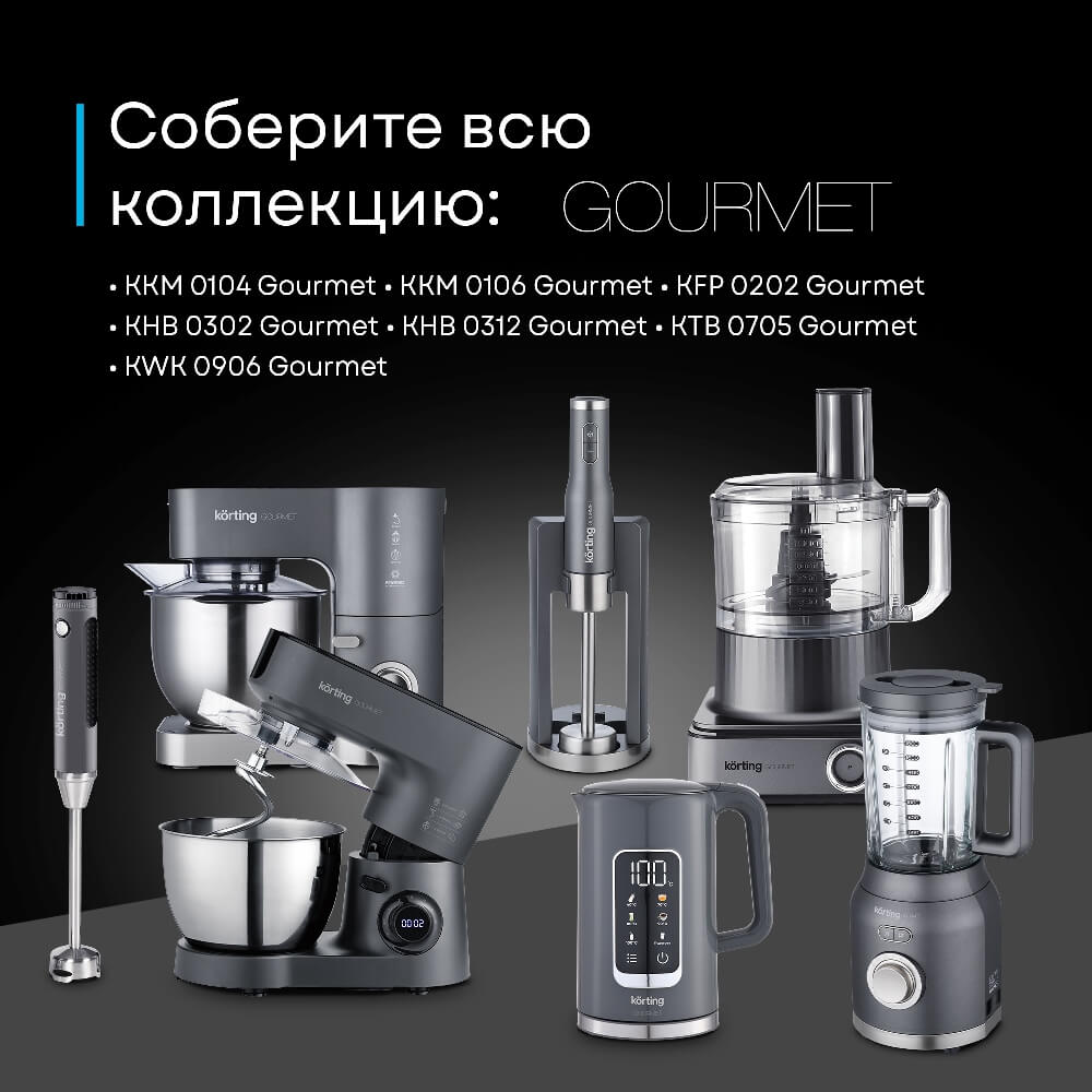Коллекция