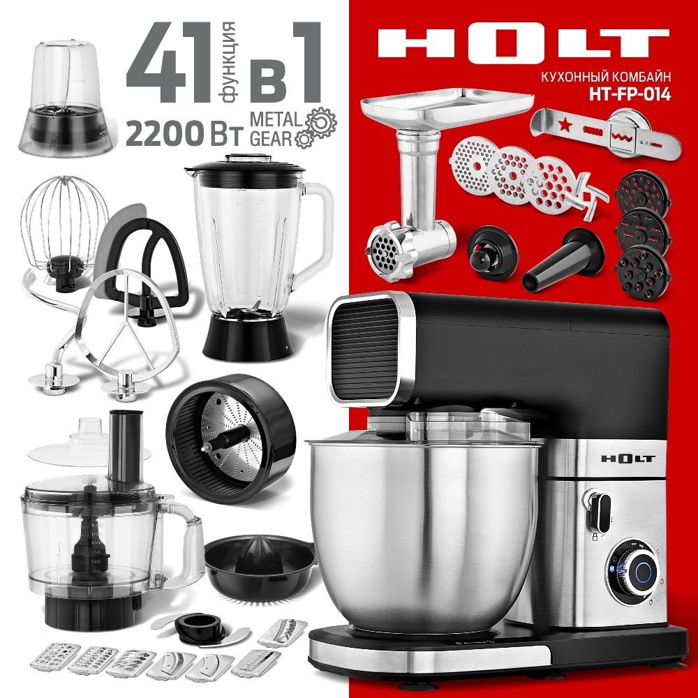 41 функция в 1