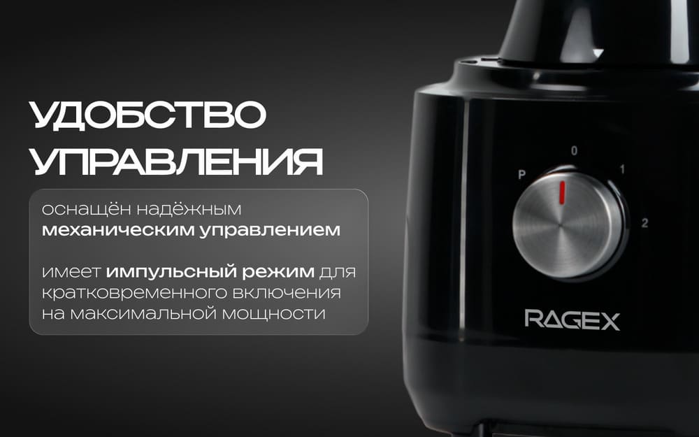 упарвление