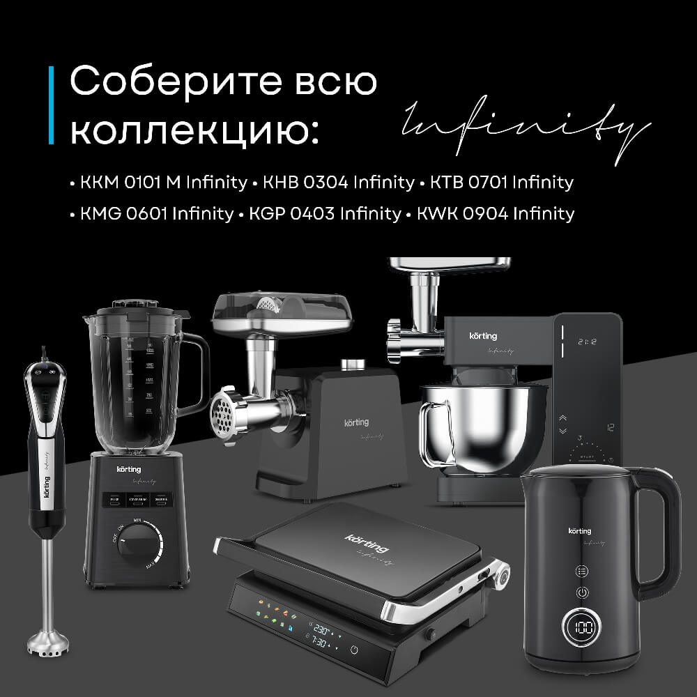Коллекция