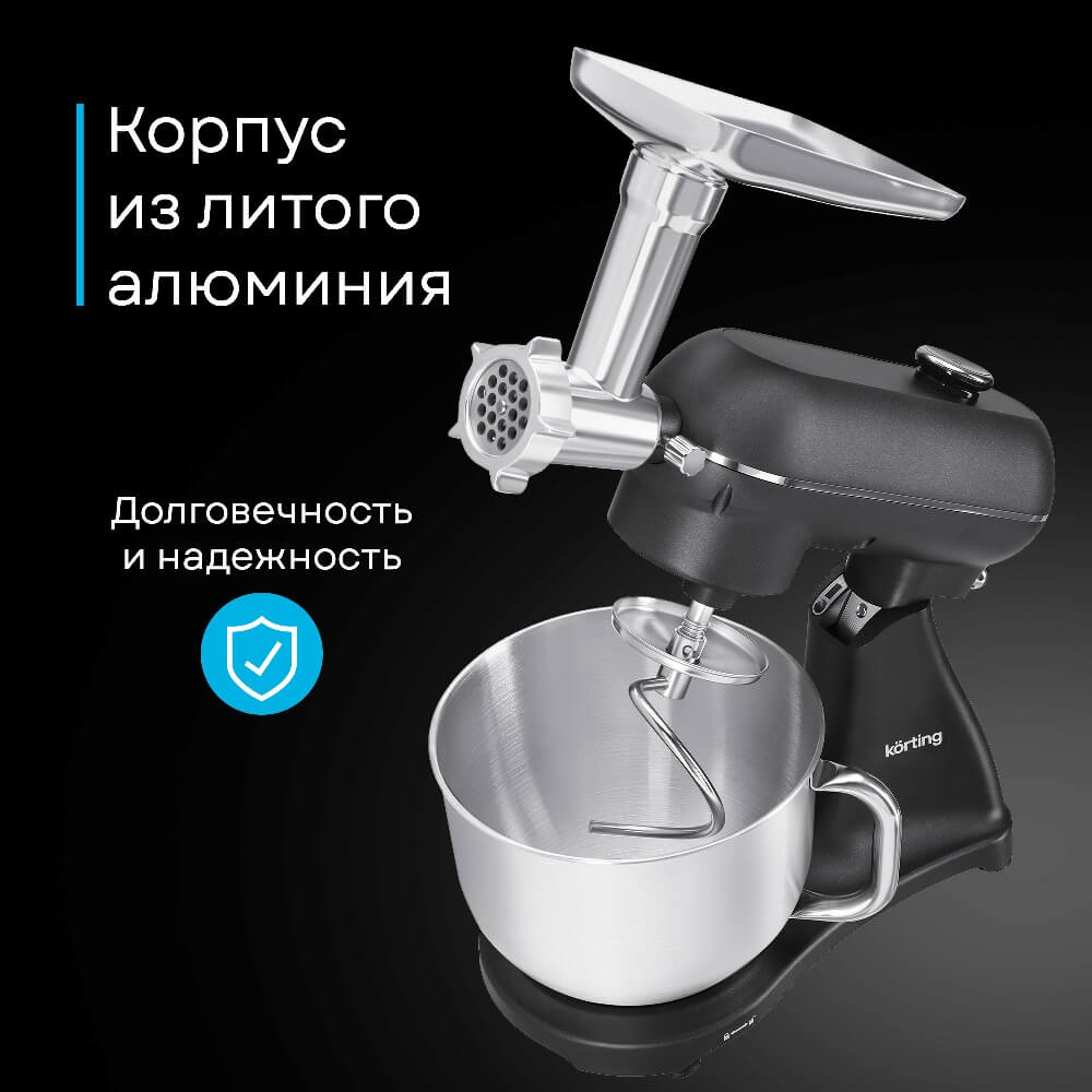 Корпус из литого алюминия