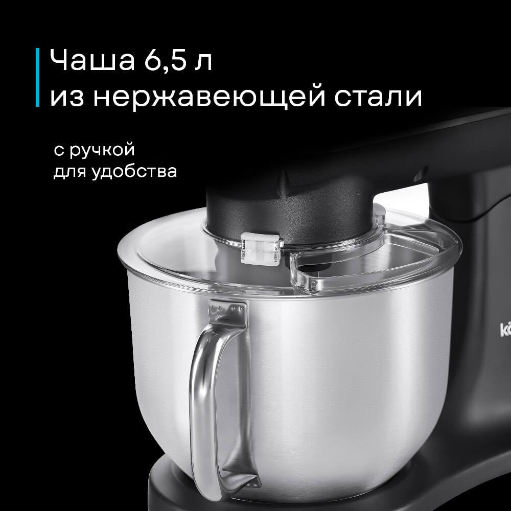Чаша 6,5 л