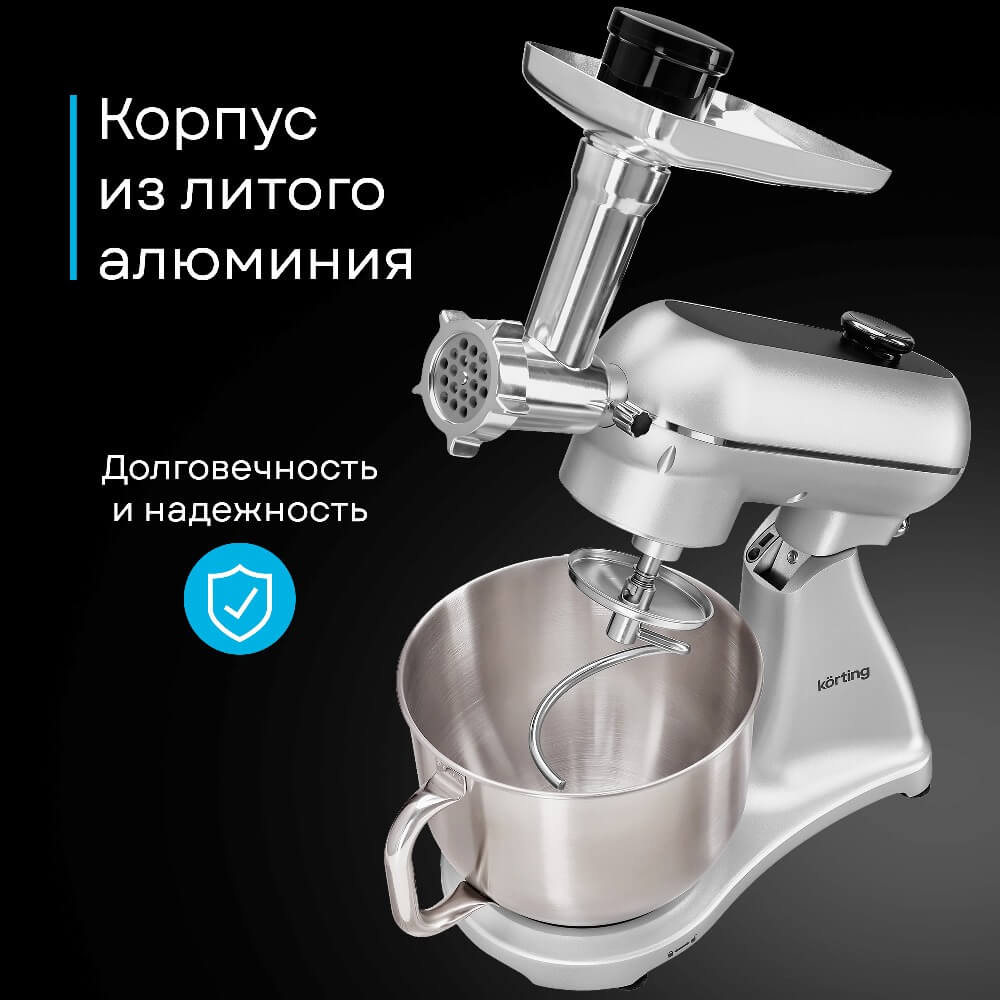 Корпус из литого алюминия