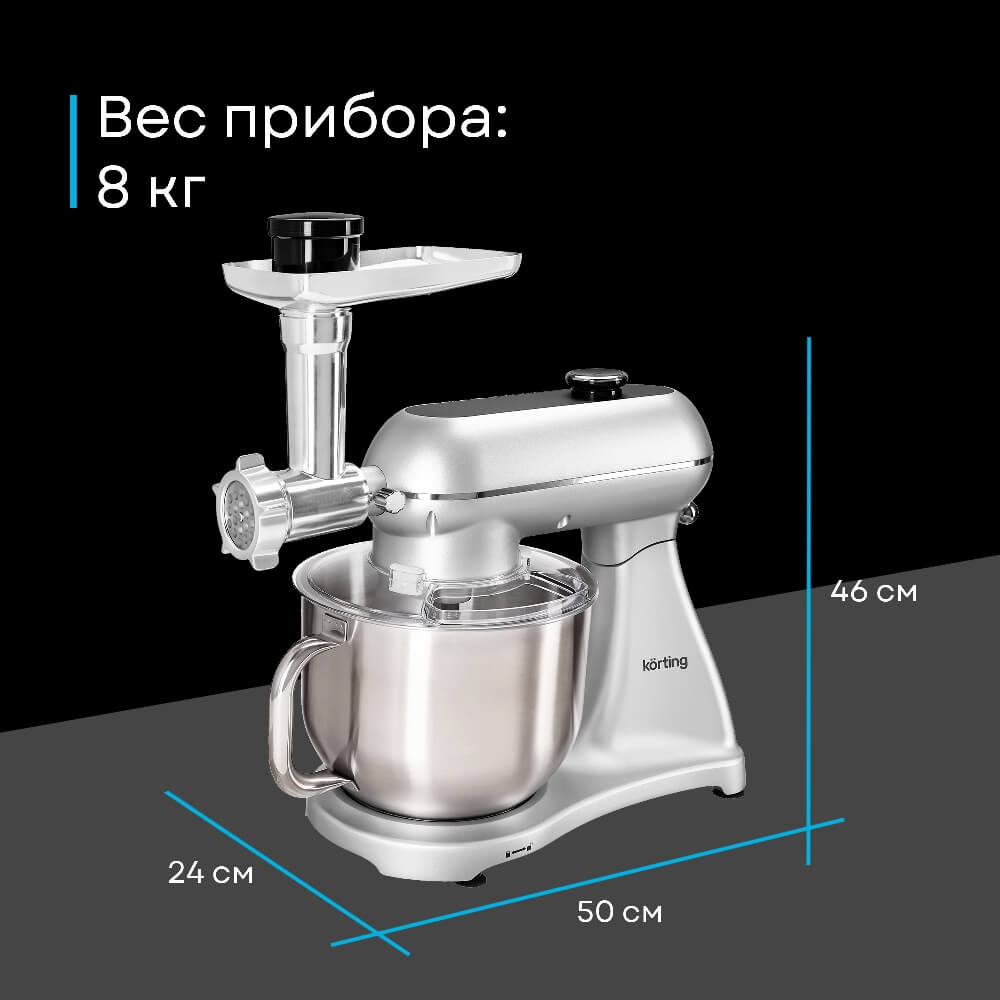 Вес прибора 