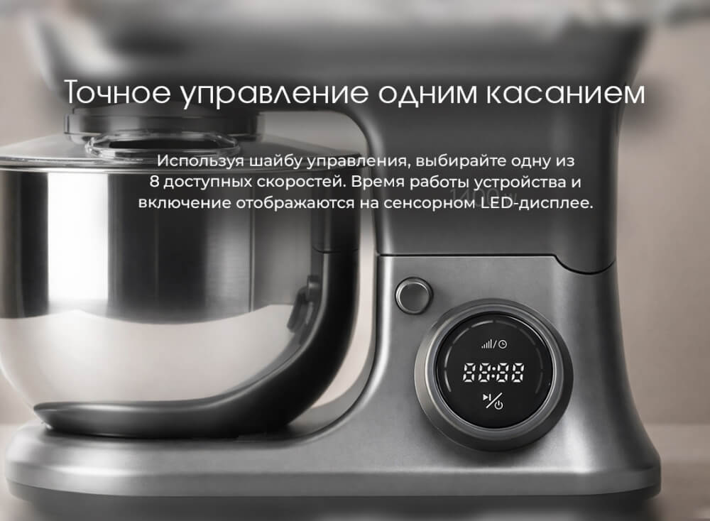 Удобное управление