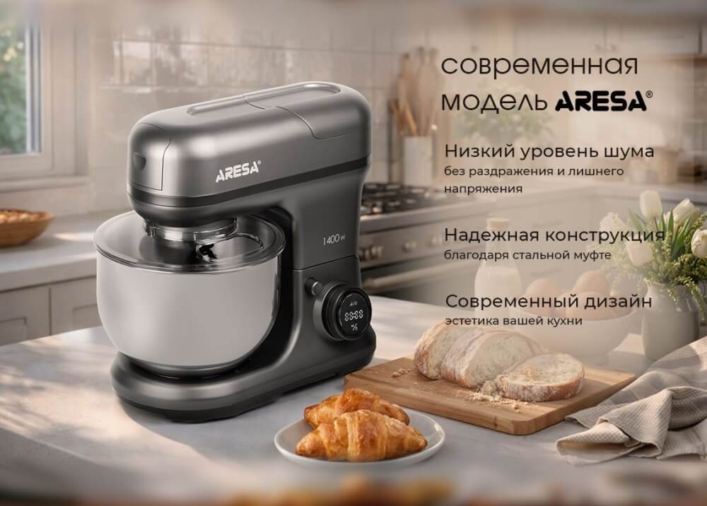 Современный дизайн