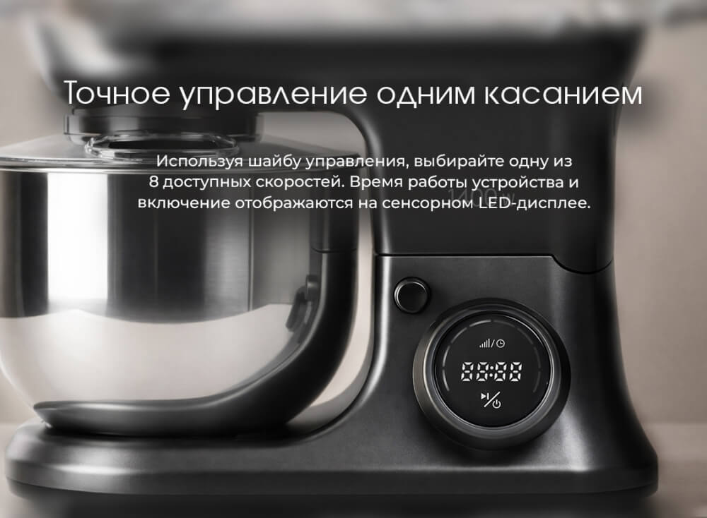 Удобное управление