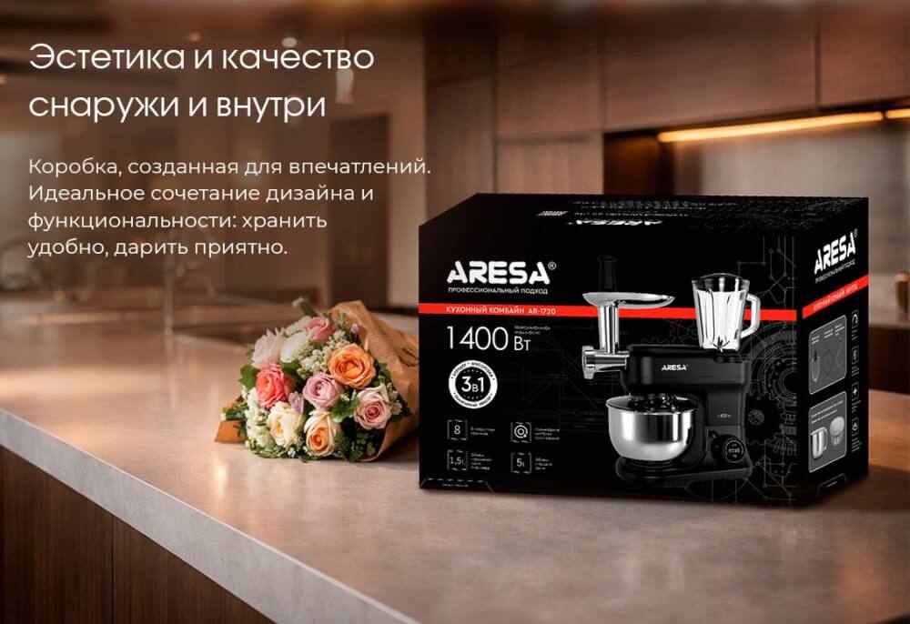 Эстетика и качество