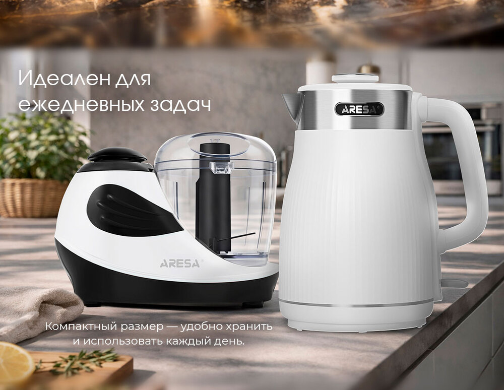 компактный размер