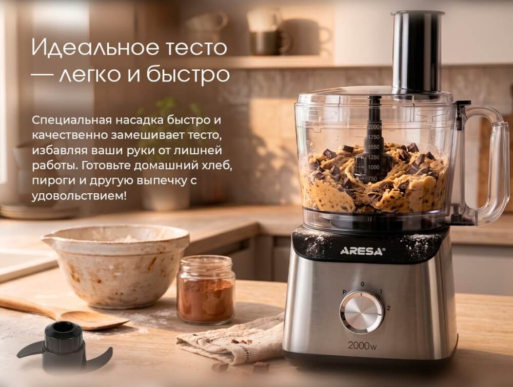 Идеальное тесто