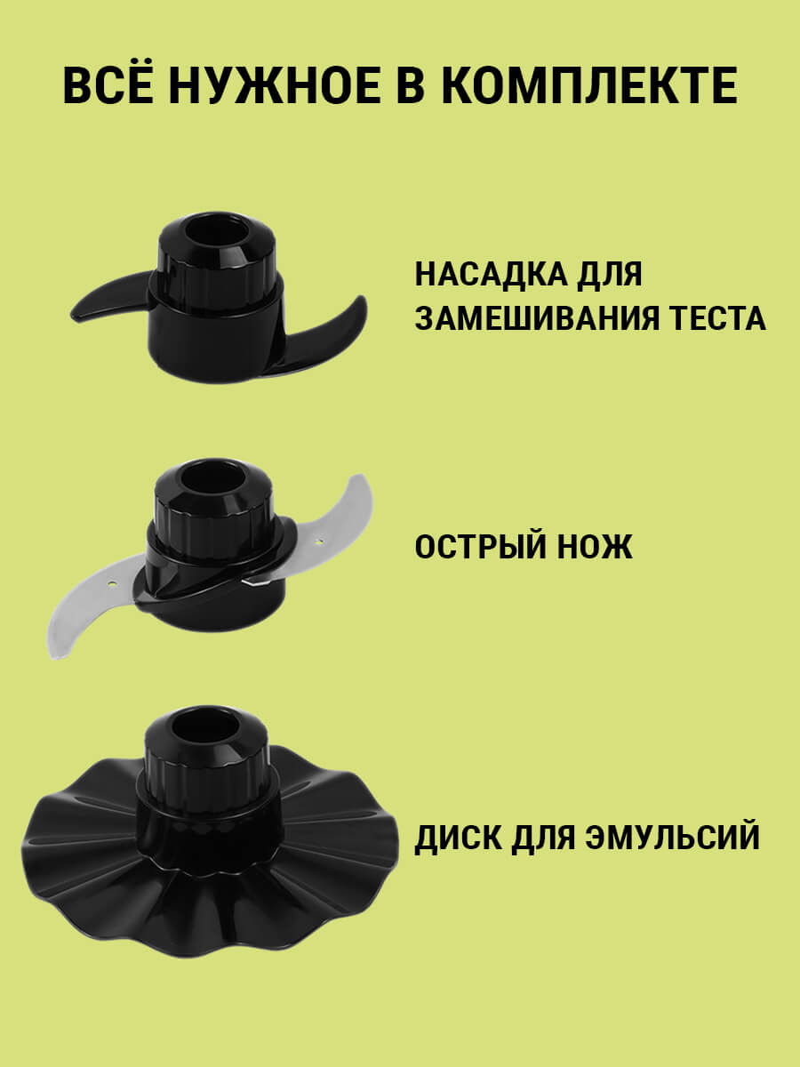 Ножи
