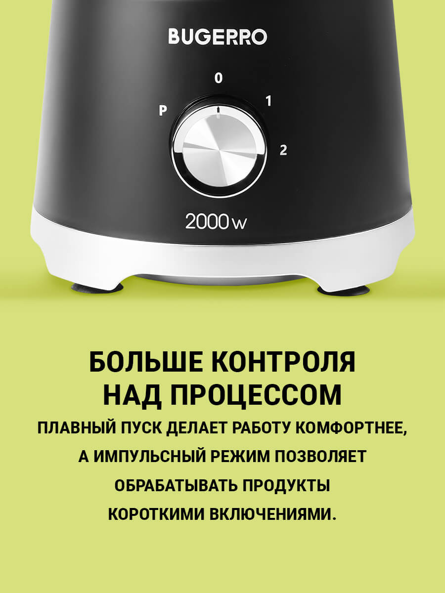 Плавный пуск