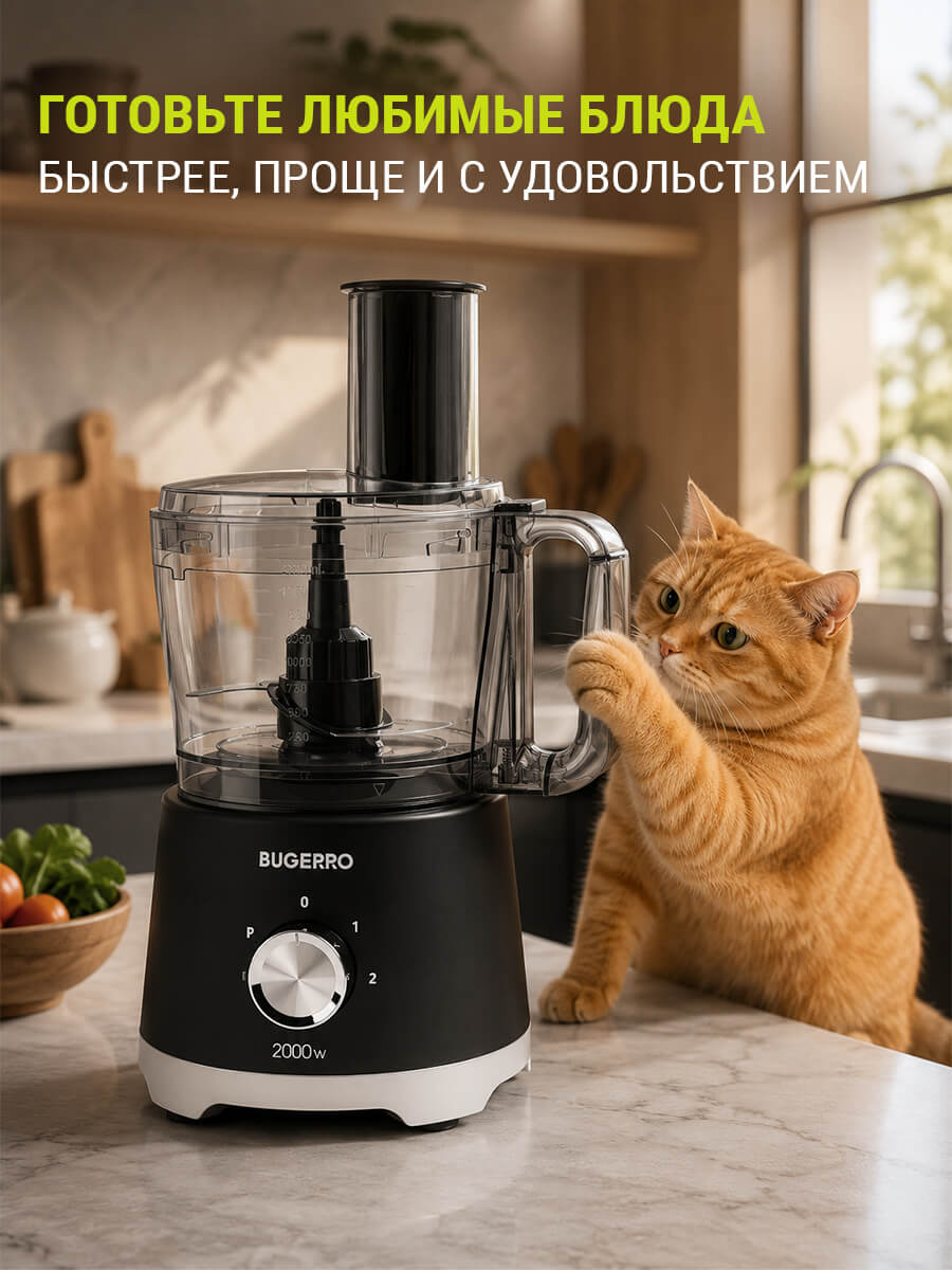 Любимые блюда