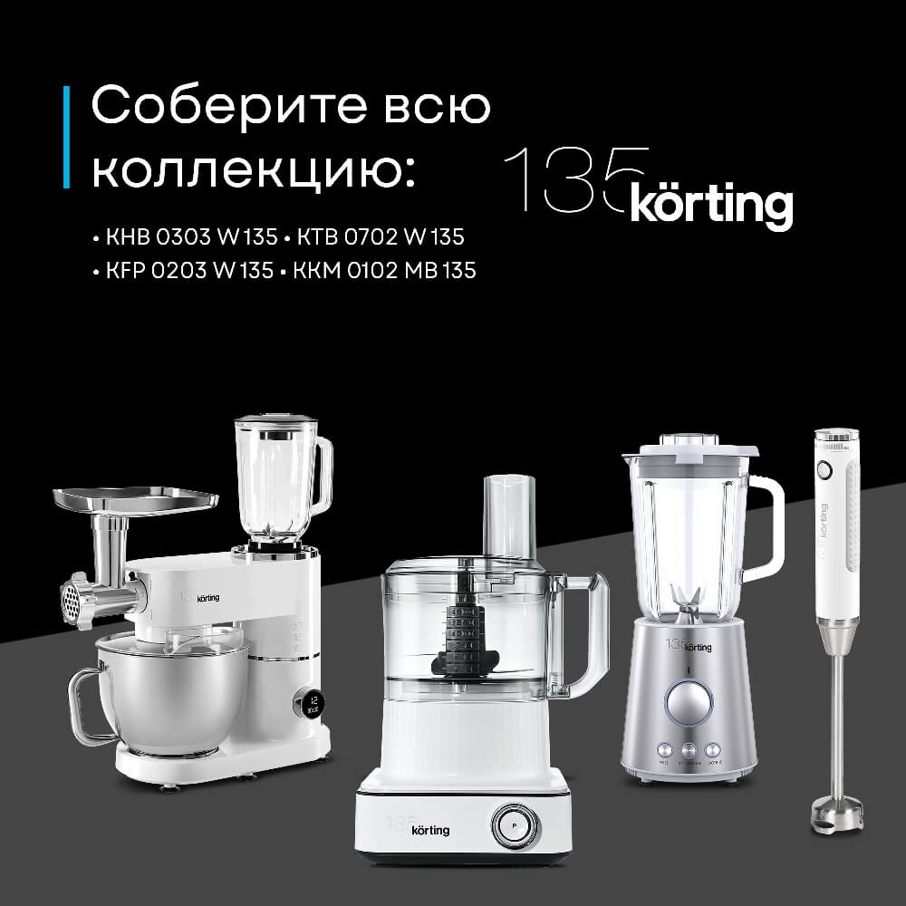 Коллекция