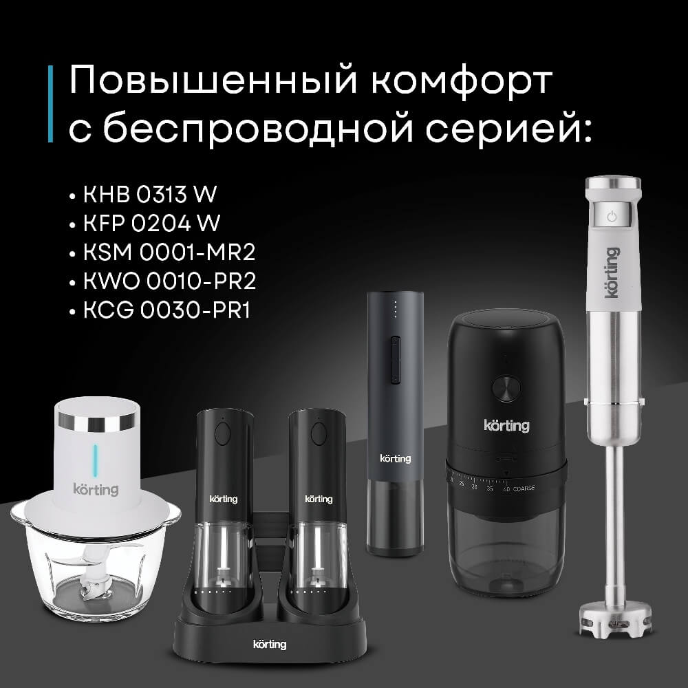 Серия