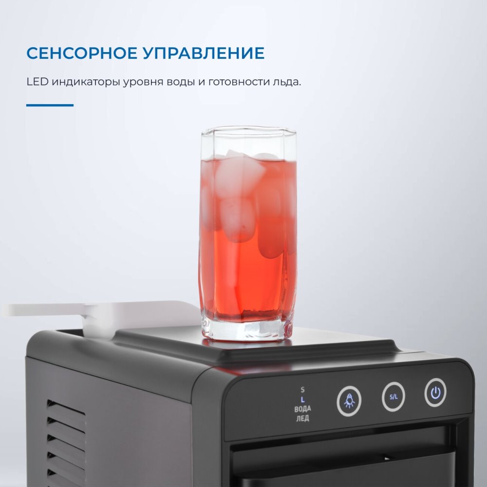 Сенсорное управление