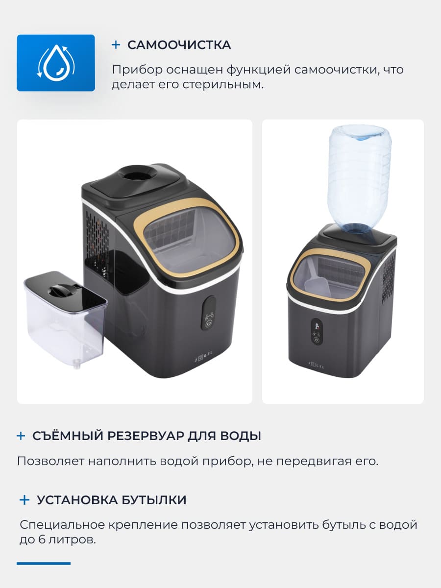 самоочитка