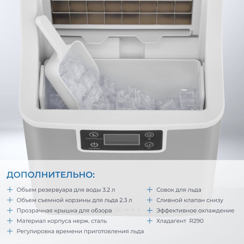 Дополнительно