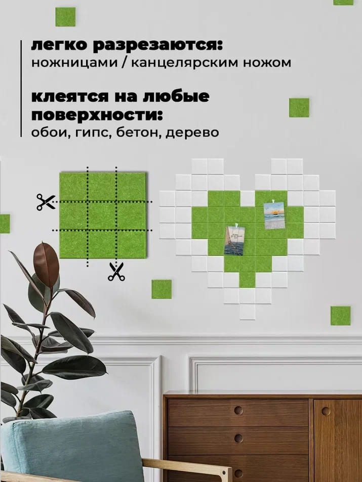 легко размрезаются 