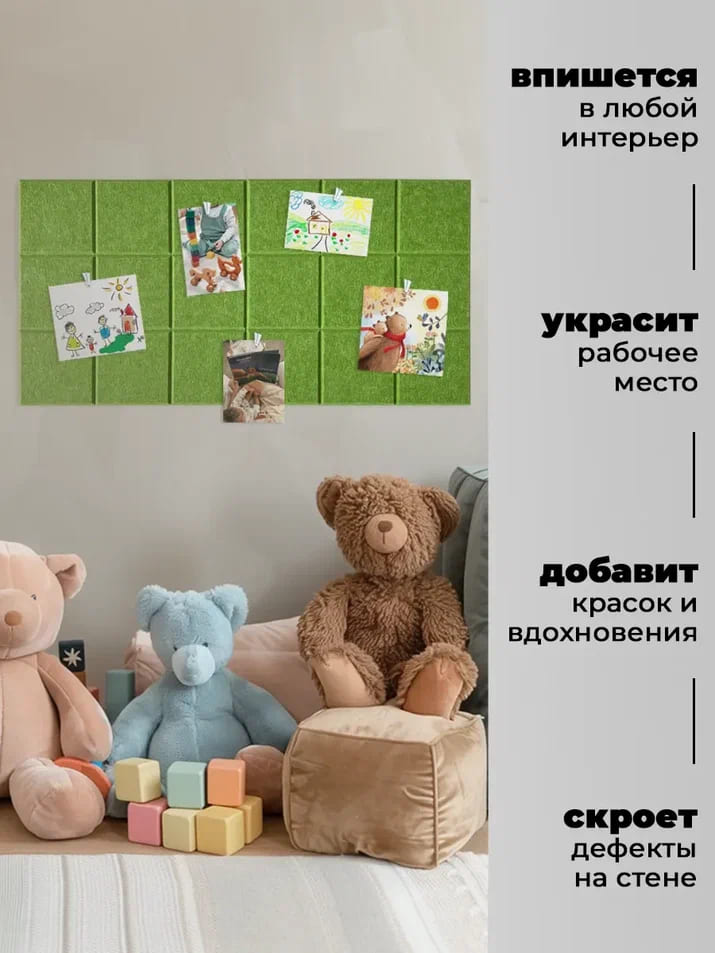 украсит рабочее место