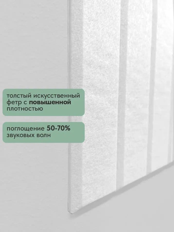 поавшеная плолтность