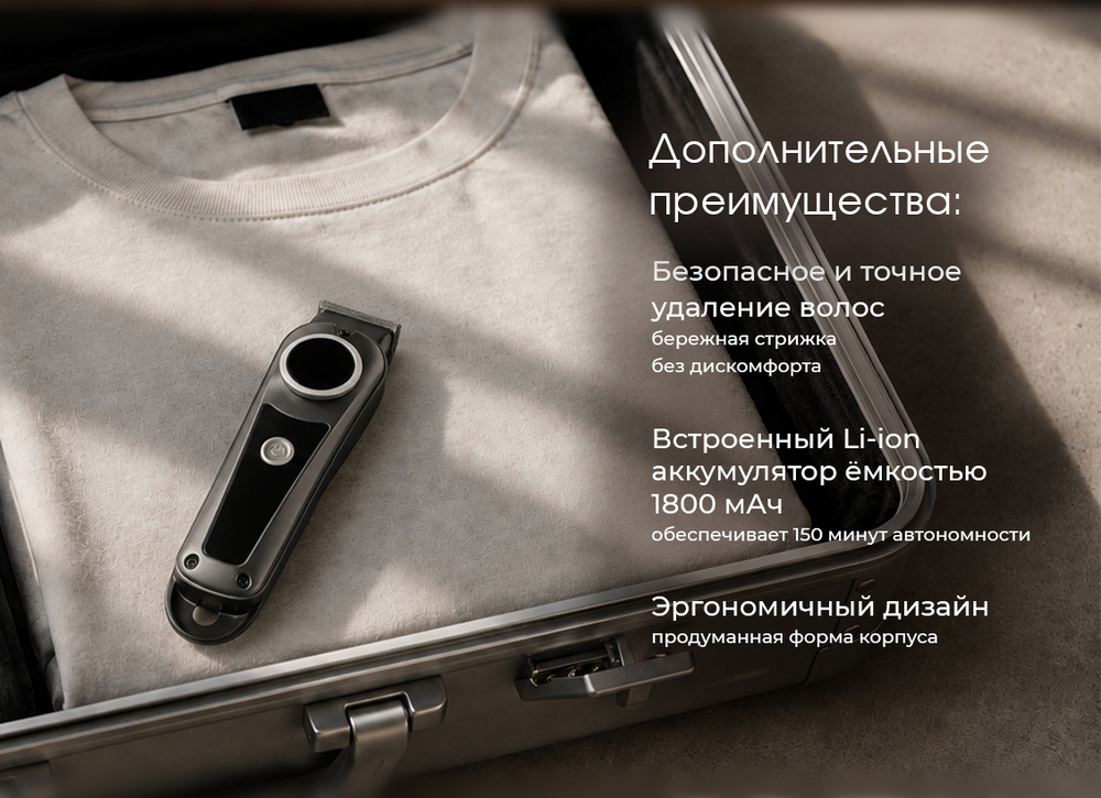 доп данные