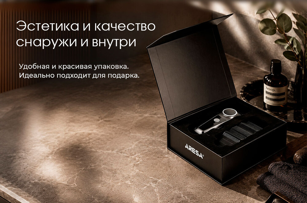 качество