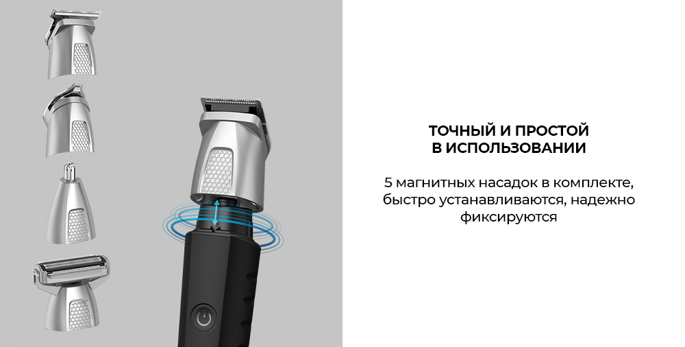 Простой в использовании