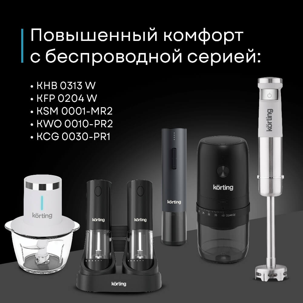 Серия