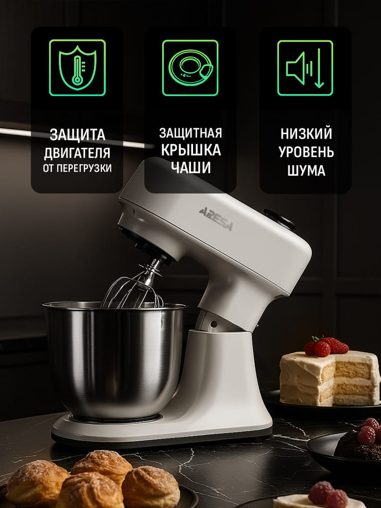 защита двигателя от перегрузки