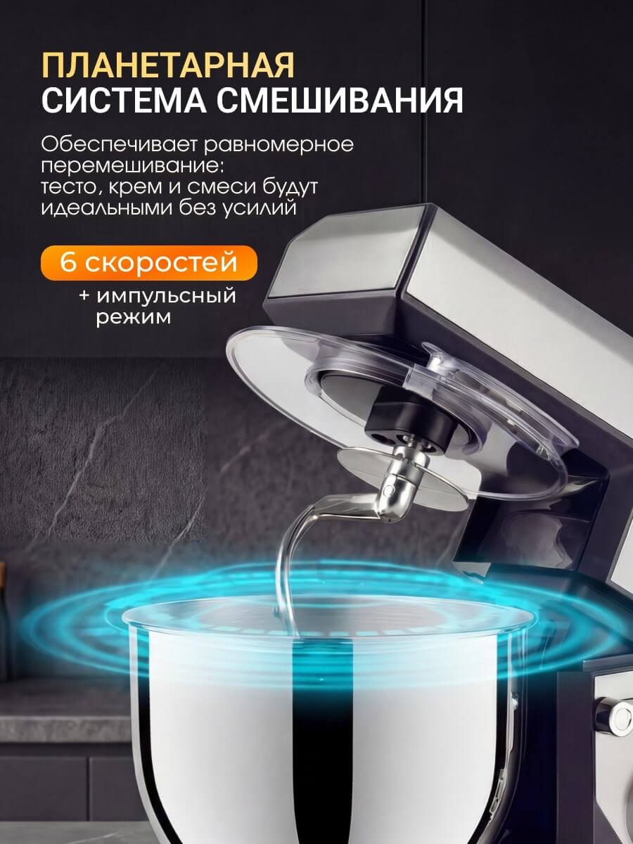 6 скоростей