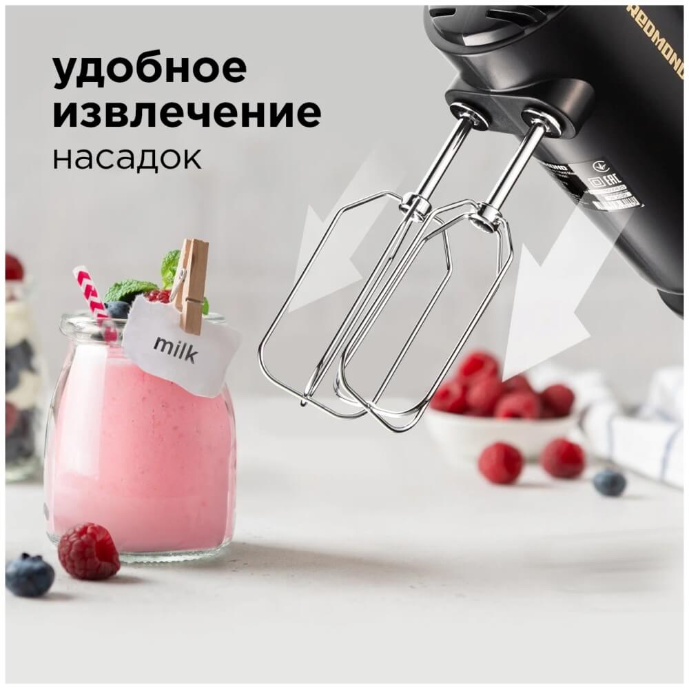 Удобное извлечение