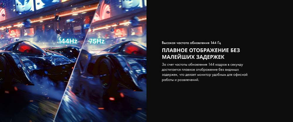 Плавное отображение