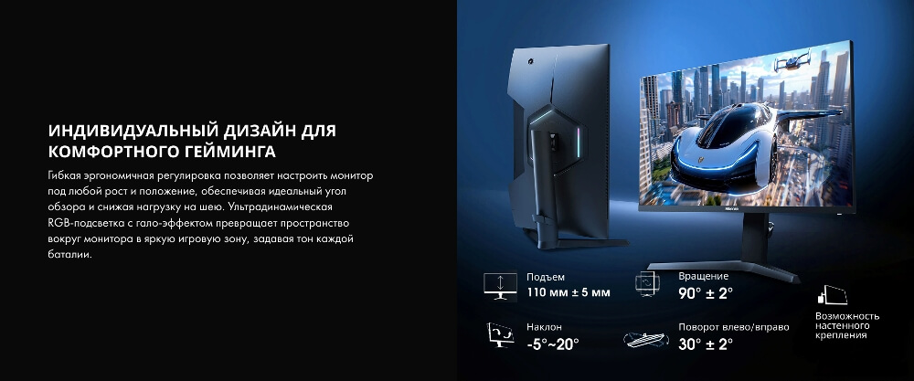 Дизайн