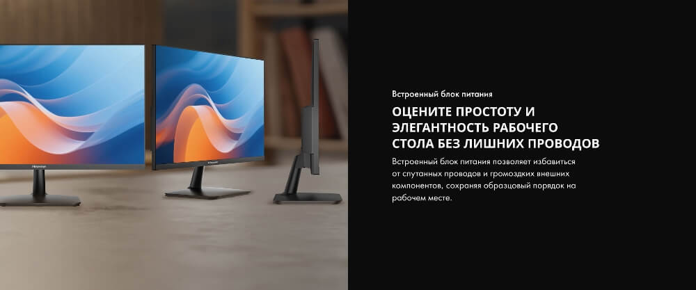 Простота