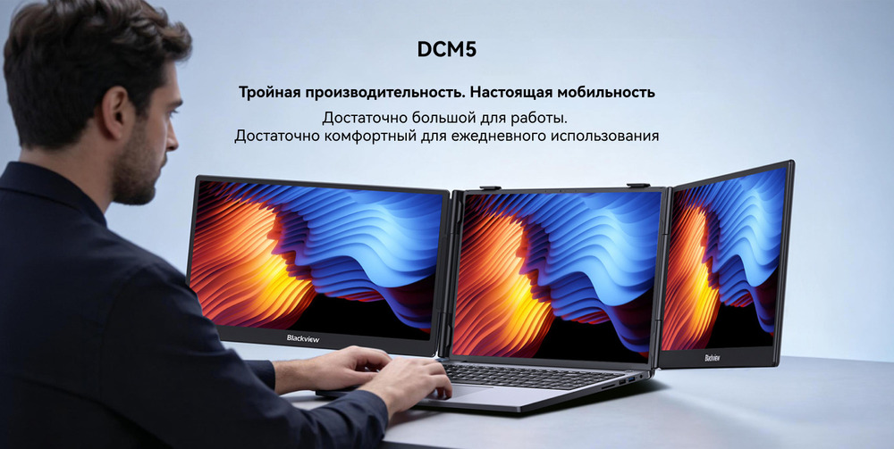основная