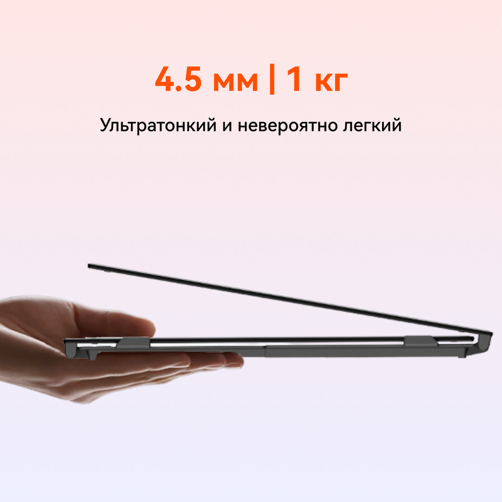 1 кг
