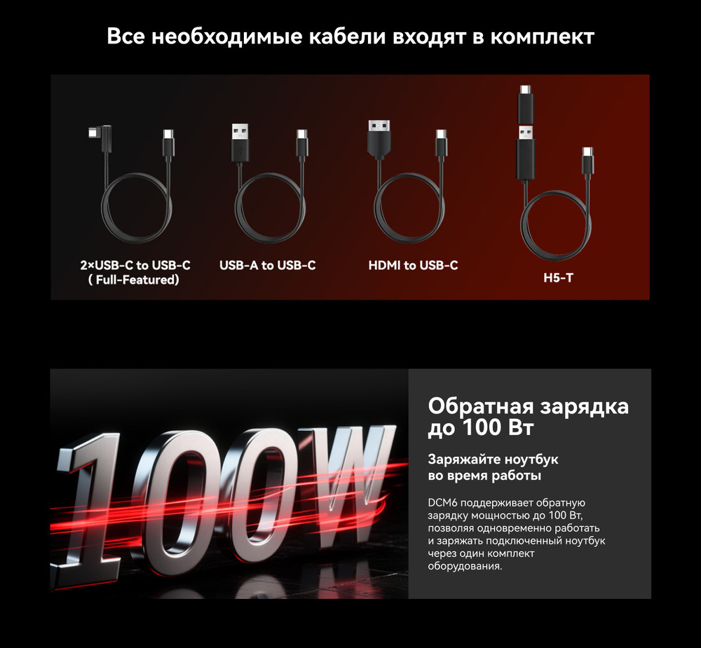 кабелии