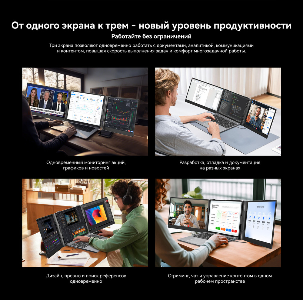 новый уровень